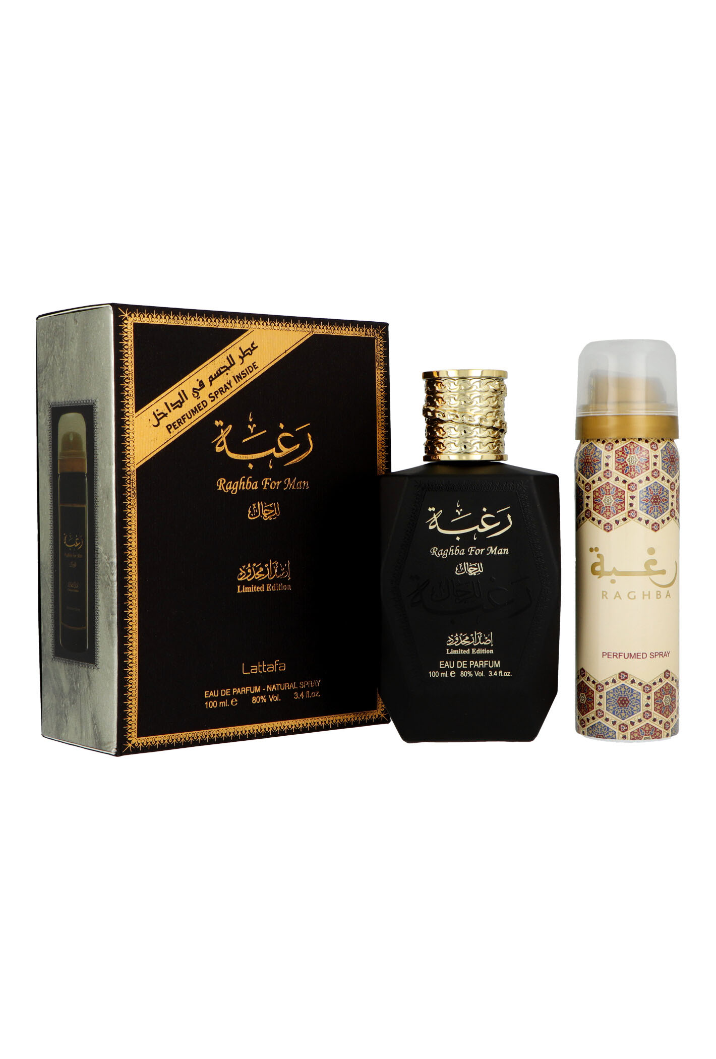 Lattafa Raghba for Men Edp 100ml