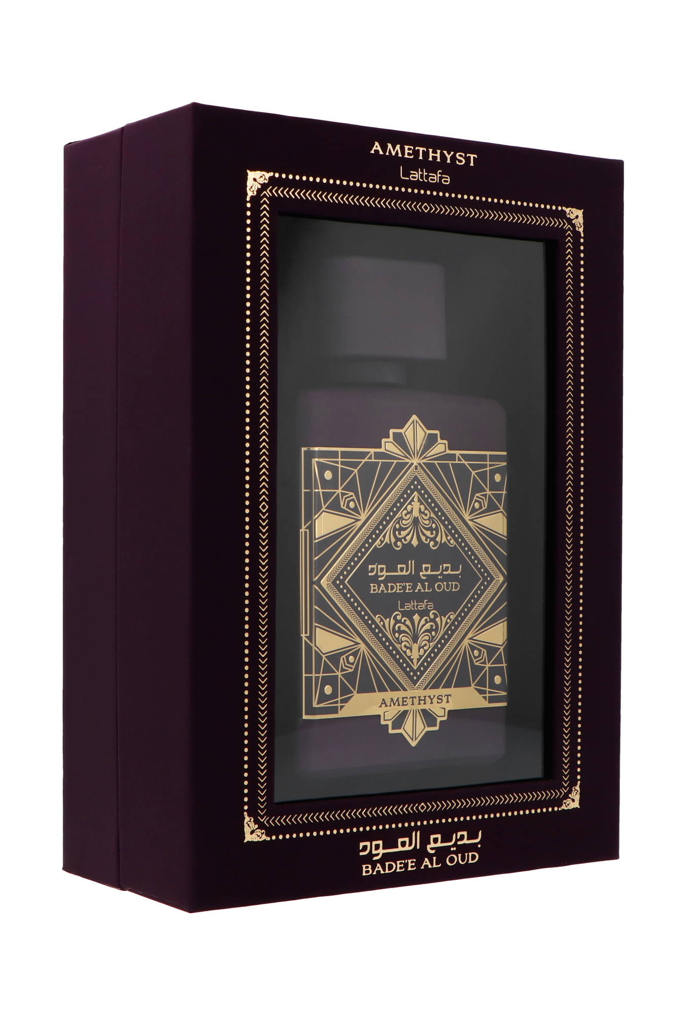 Lattafa Bade`e Al Oud Amethyst Edp 100ml miniatura