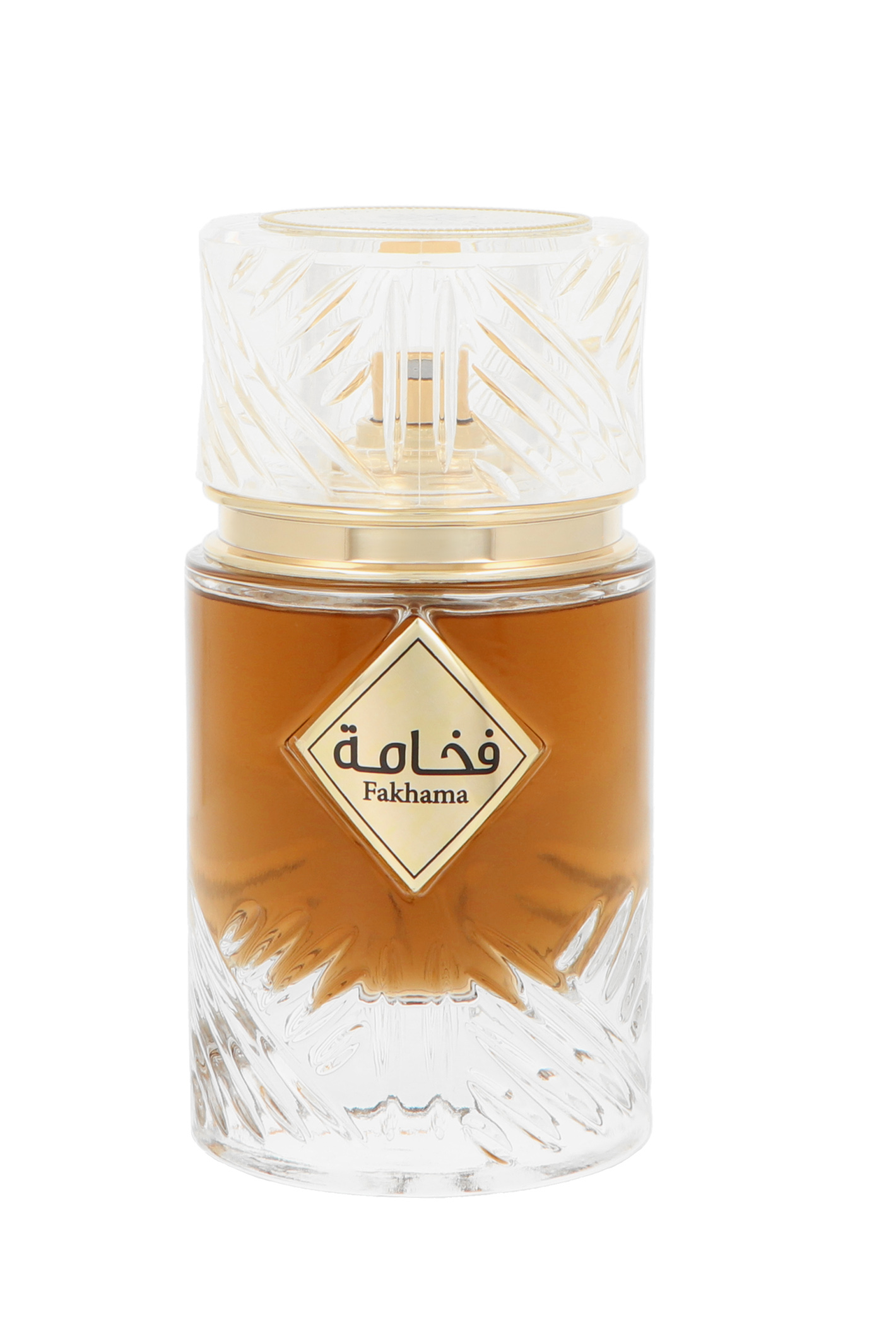 Amaran Fakhama Intense Edp 100ml