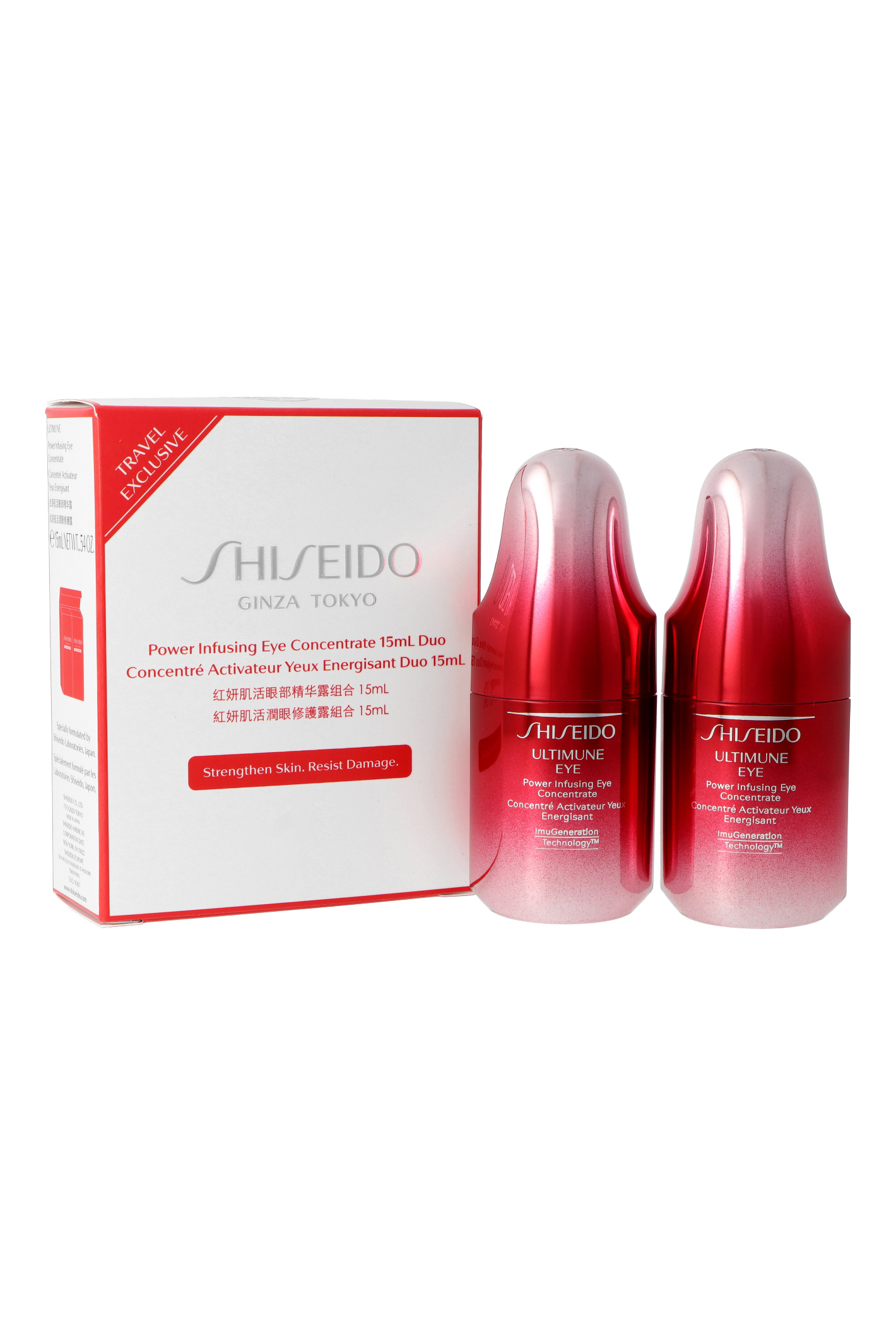 Zestaw Shiseido Ultimune Eye Power Infusing Eye Concentrate 2x15ml