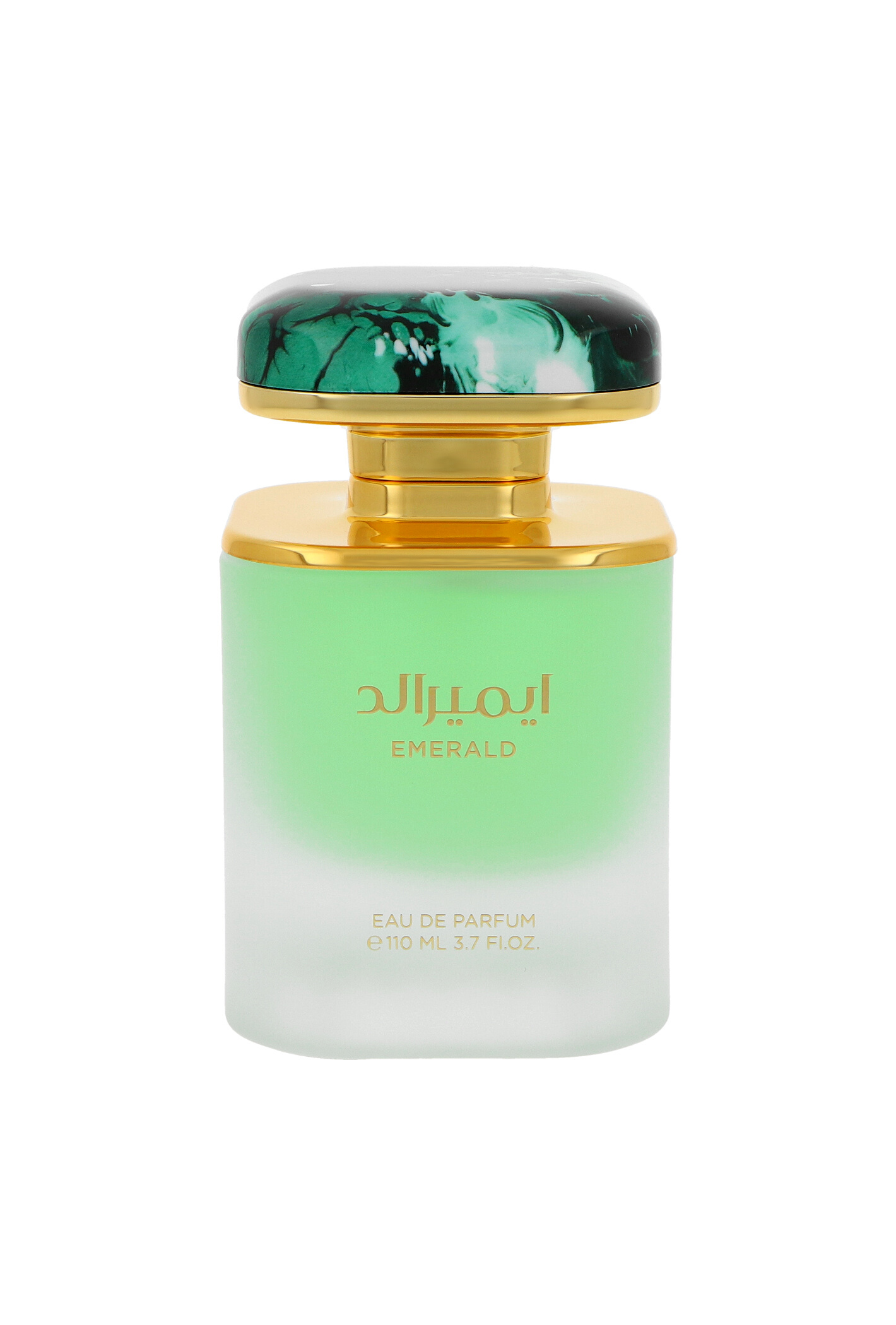 Maison Asrar Emerald Edp 110ml