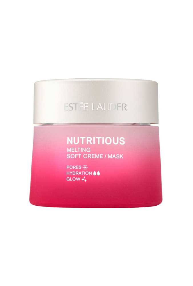 Estee Lauder Nutritious Quenching Pillow Cream/Mask 50ml