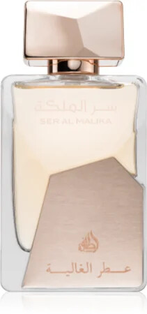 Lattafa Ser Al Malik Edp 100ml miniatura