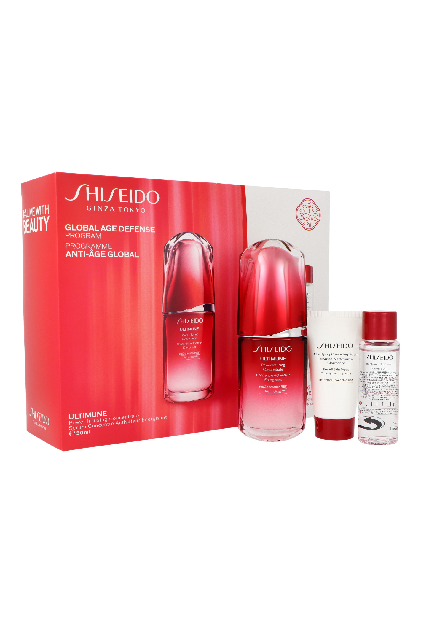 Zdjęcie produktu Zestaw Shiseido Global Age Defense Ultimune Power Infusing Concentrate 50ml + Clarifying Foam 30ml + Treatment Softener 30ml