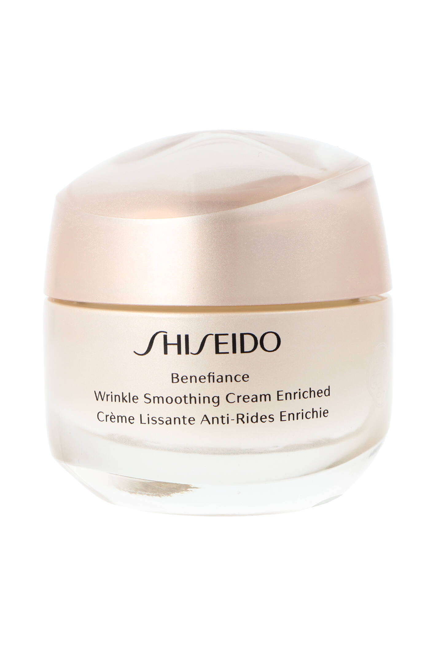 Shiseido Benefiance Wrinkle Smoothing Cream Enriched 75ml