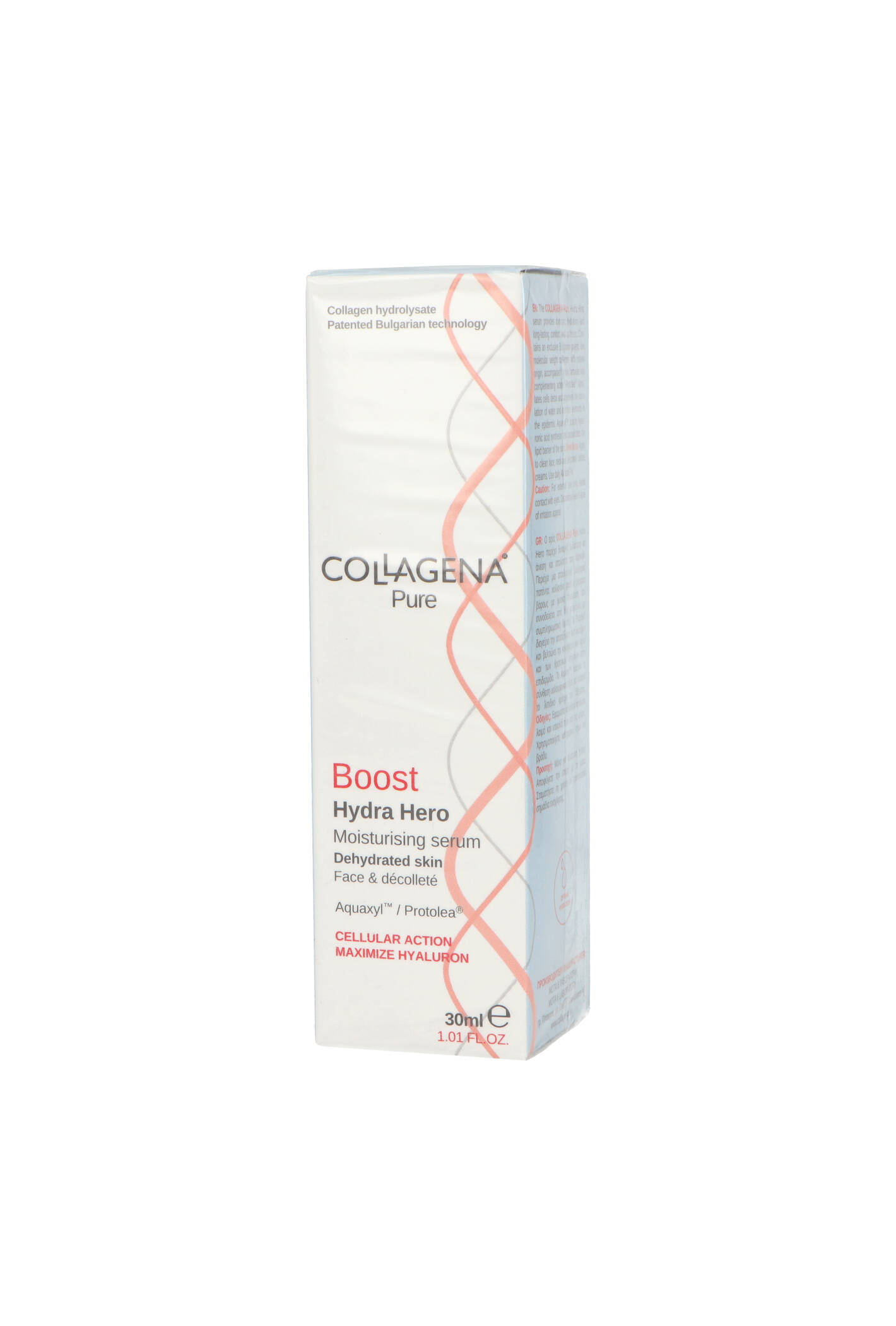 Collagena Pure Boost Hydra Hero Moisturising Serum 30ml
