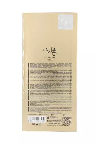 Le Falcone Niche Muharib Alpha Extrait De Parfum 85ml miniatura