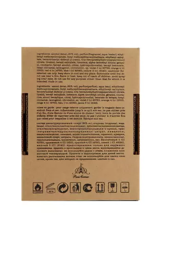 Paris Corner Emir Just Bergamot Factory Edition Edp 100ml miniatura