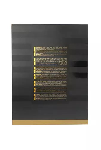 Arabiyat Prestige Hamdan The Brave Edp 75ml miniatura