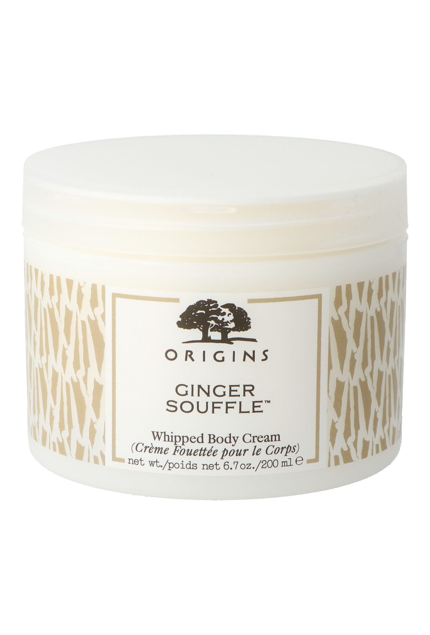 Origins Ginger Souffle Whipped Body Cream 200ml