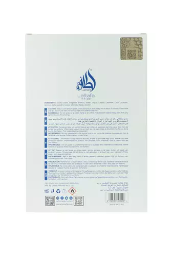 Lattafa Pride Art Of Universe Edp 100ml miniatura