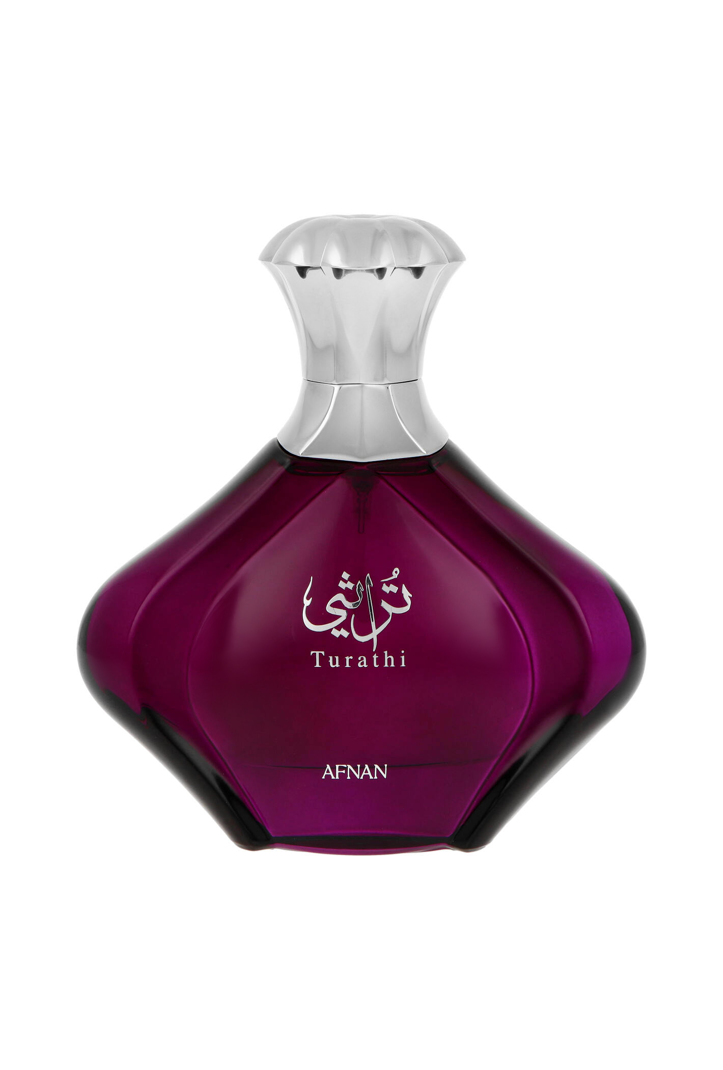 Afnan Turathi Purple Edp 90ml