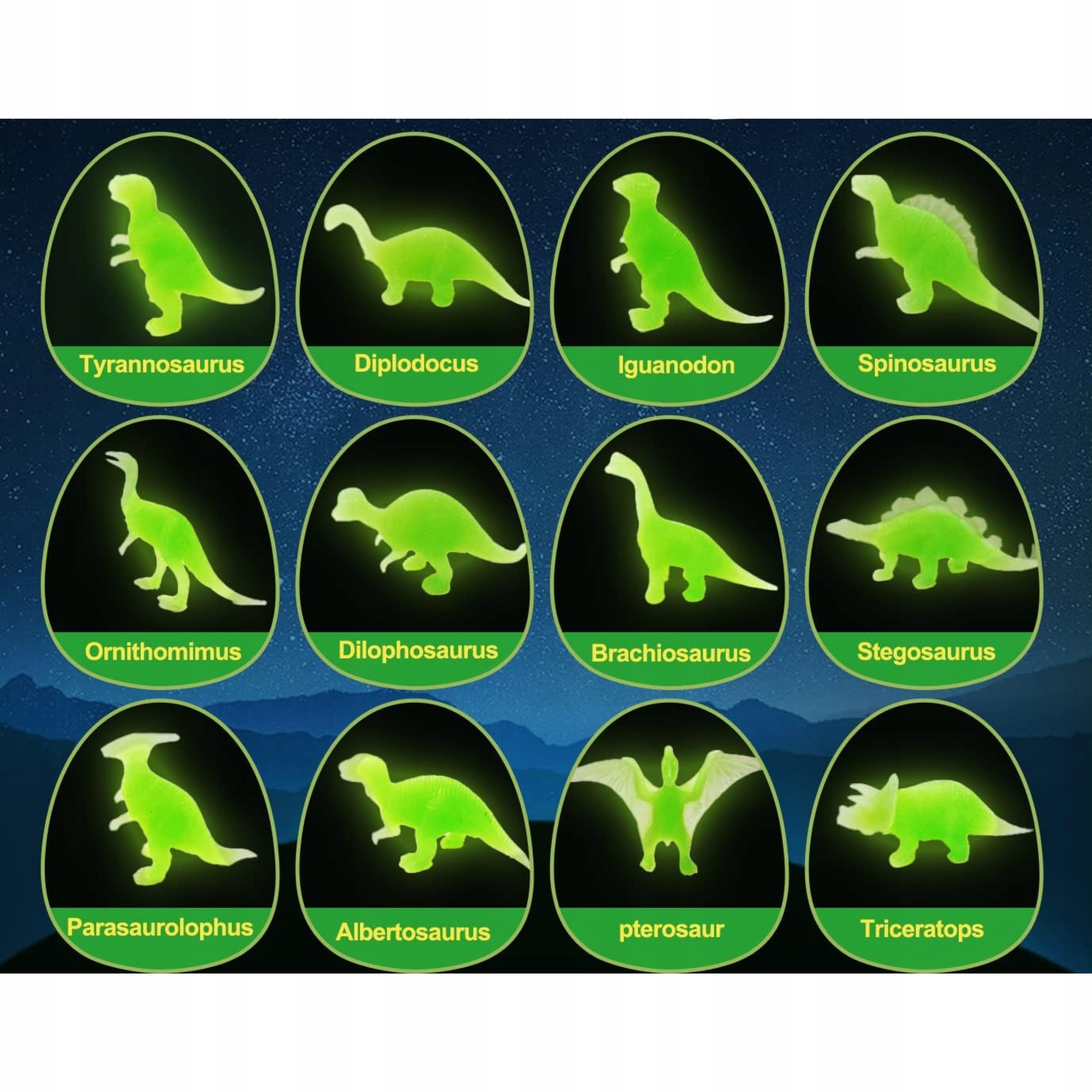 Imagine necunoscută