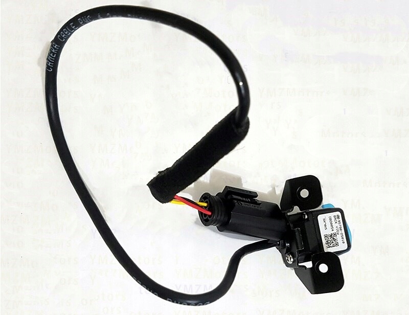 Imagine necunoscută