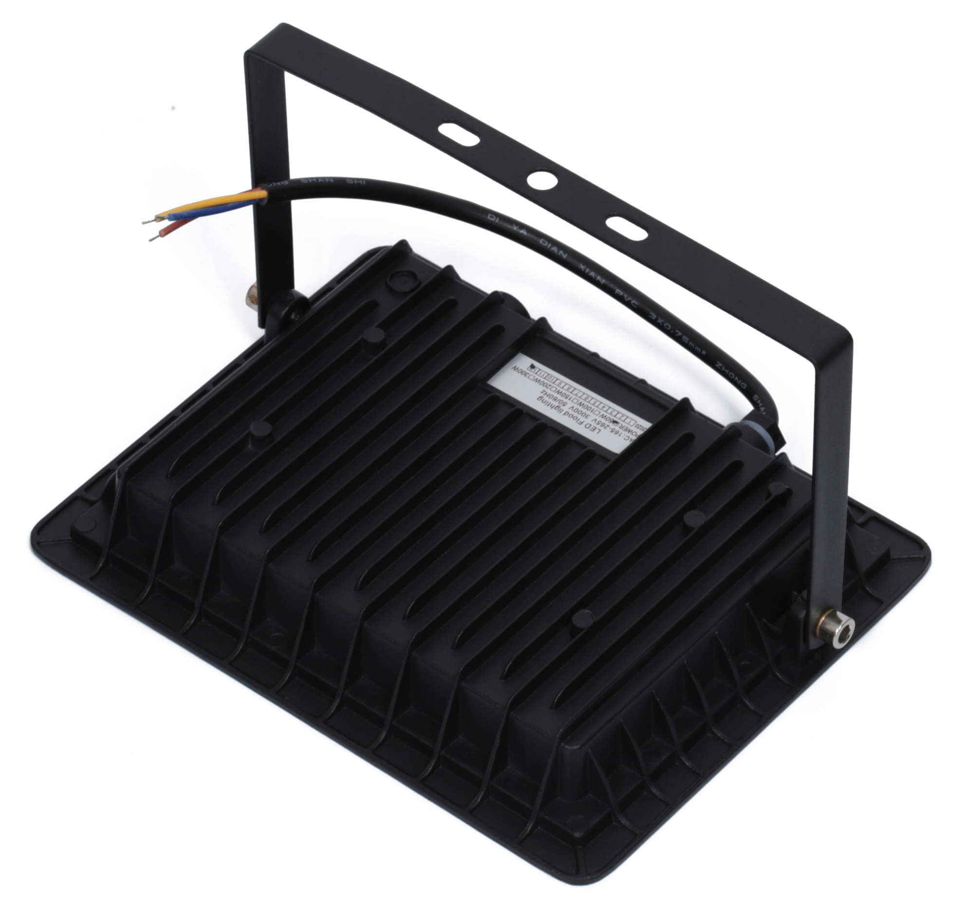 Halogen biały zimny 4750 lm 50 W