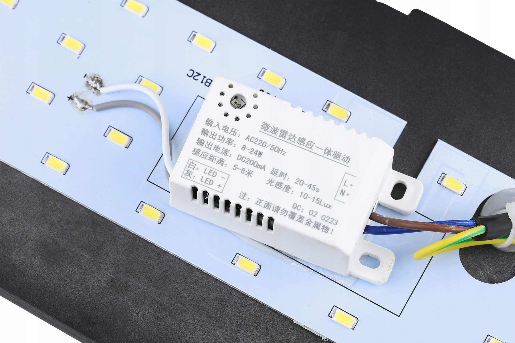 Kinkiet ogrodowy Interlook biały, czarny zintegrowane źródło LED 12 W