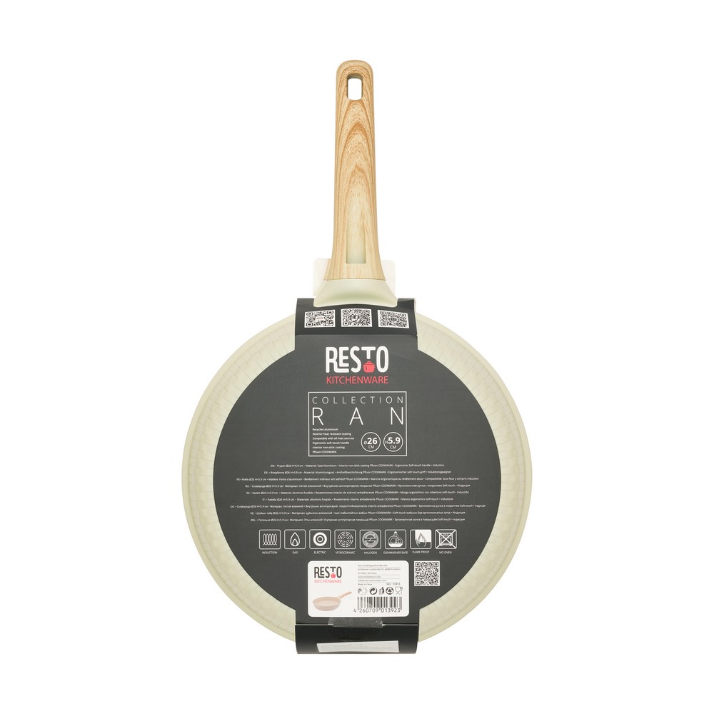 Ergonomiczny uchwyt patelni RESTO Ran 93810