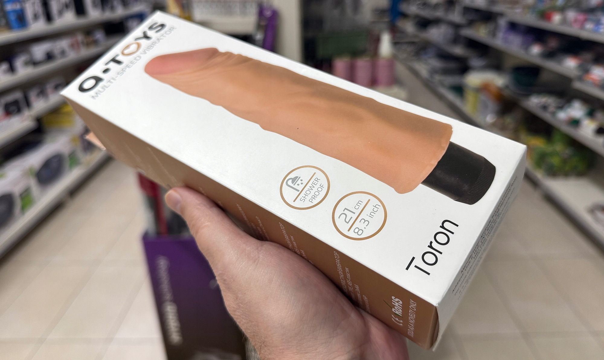 Wibrator Twój Wacuś. Cyberskóra. Naturalny.