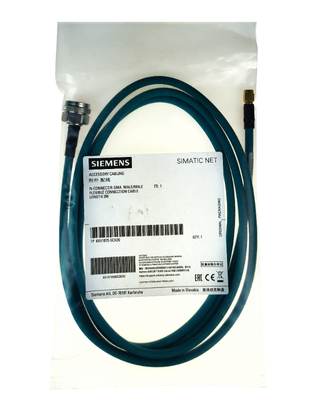 Siemens 6XV1875-5CH20 SIMATIC NET, IWLAN RCOAX, M/M, PREFAB, 2M — Cables e hilos industriales