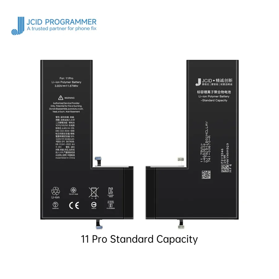 Battery for iPhone 11 PRO JCID