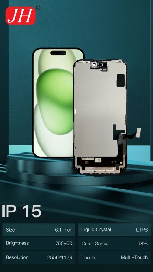 JH 15 Incell FHD removable IC