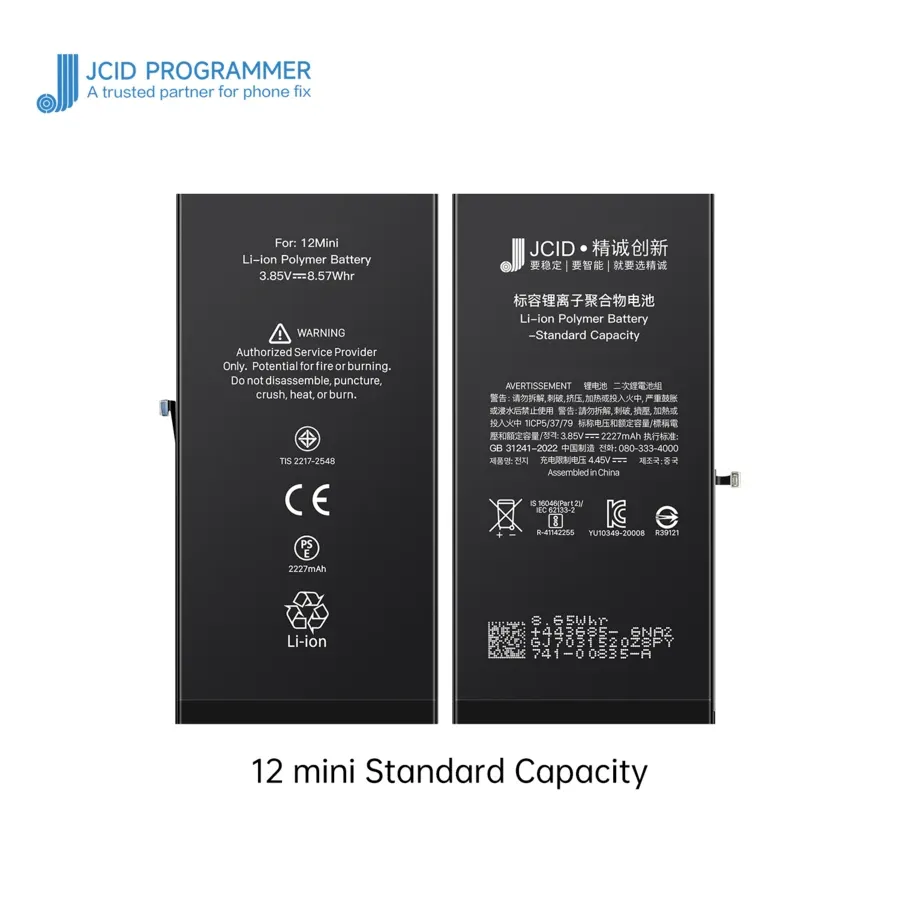 Battery for iPhone 12 MINI JCID