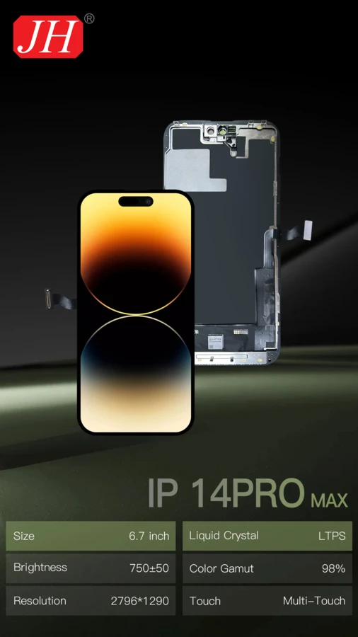 JH 14 PRO MAX FHD Incell removable IC