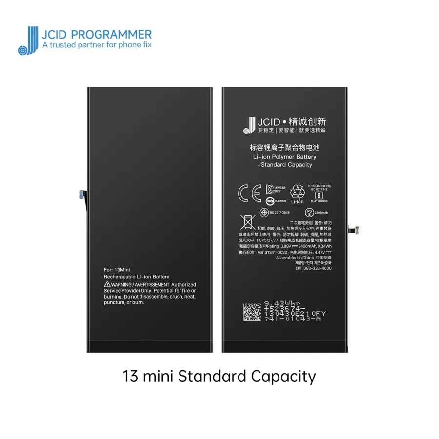 Battery for iPhone 13 MINI JCID