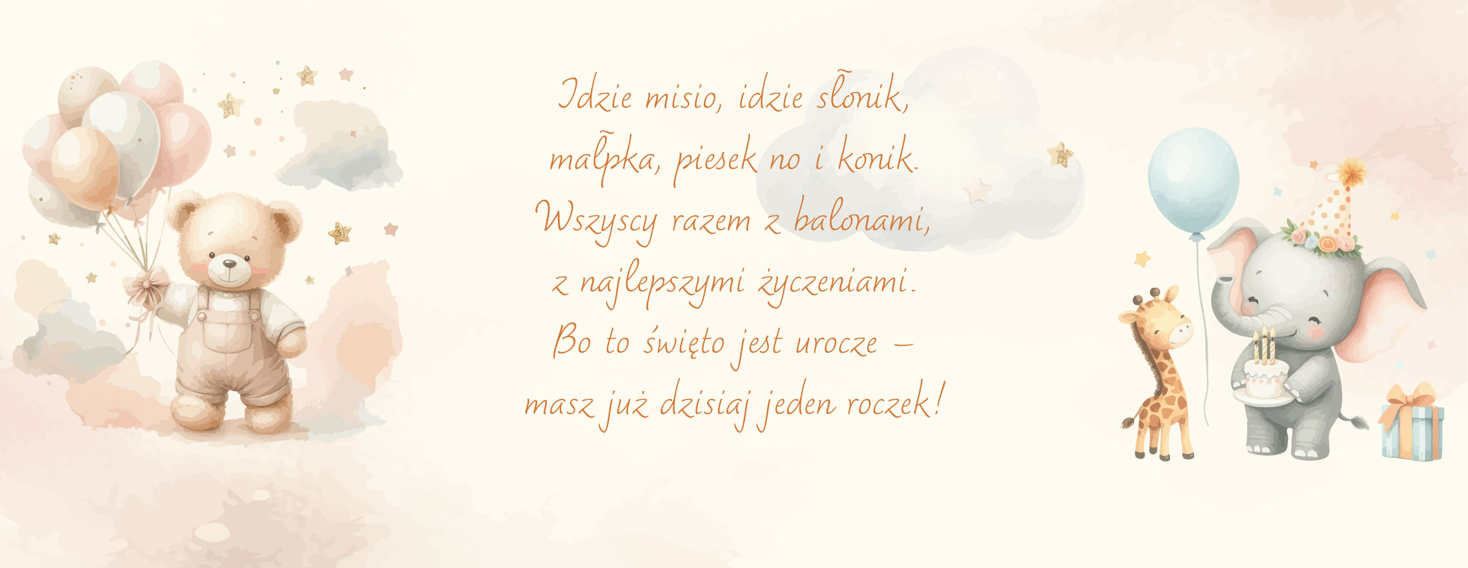 cdd0e39b581d87d29eefe63c9d94878a.jpg