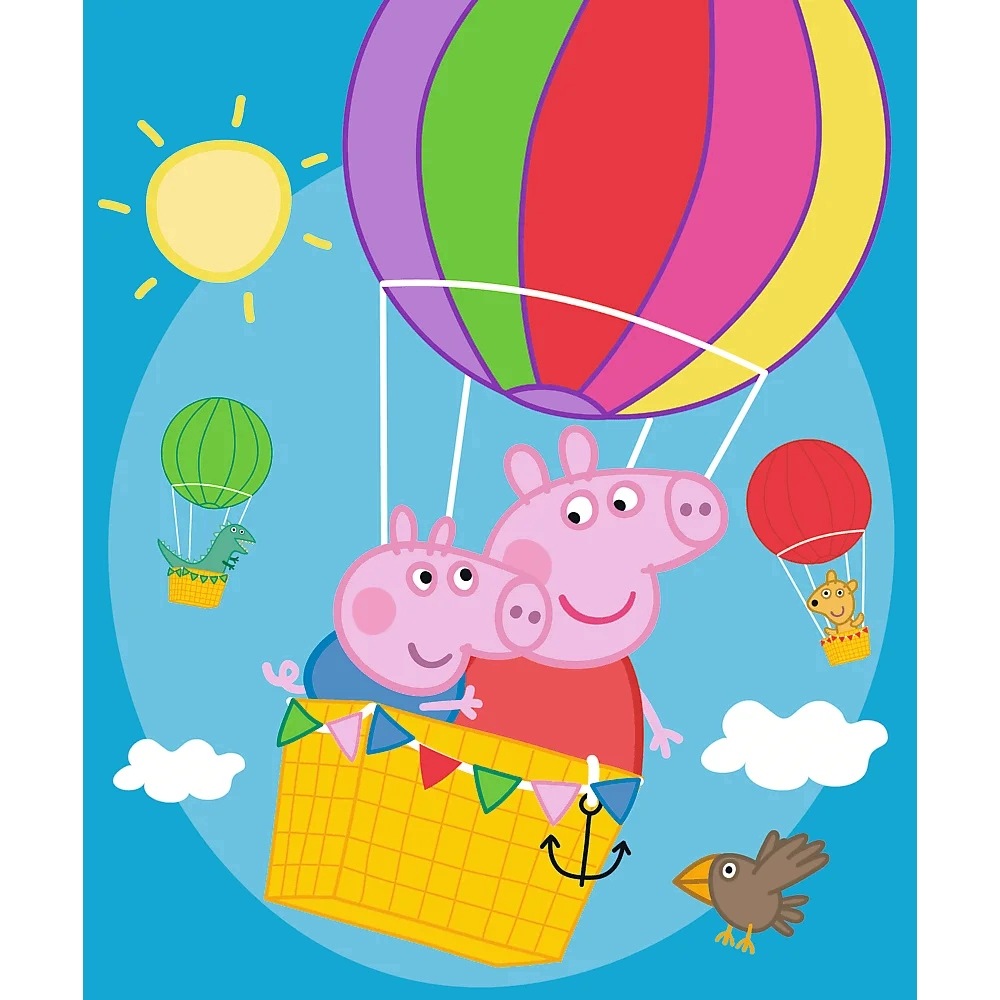 Puzzle 24 Maxi Premium Plus Kids Świnka Peppa - Świnkowe dni (14387)