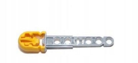 048r Lego pocisk doyrzutni strzała żółta 57028c04 2 10ccf581b602e927f3eb311380ed0768