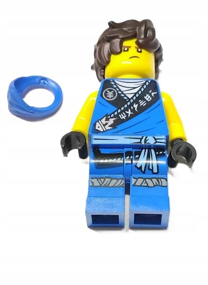 149i29. Lego ludzik Ninjago njo576 2 397309a3bcefc1ac31987729b58435cf