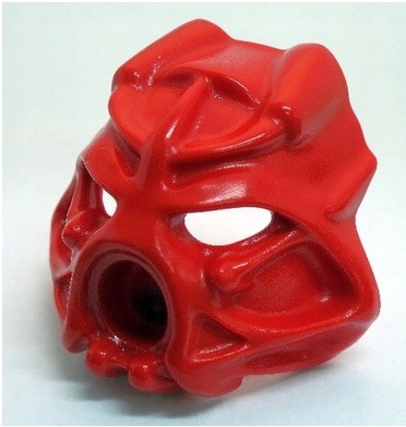 595l. LEGO Bionicle maska głowa 43853 Tahu Nuva 2 84175b63563ad5d2eee48df242cfedab