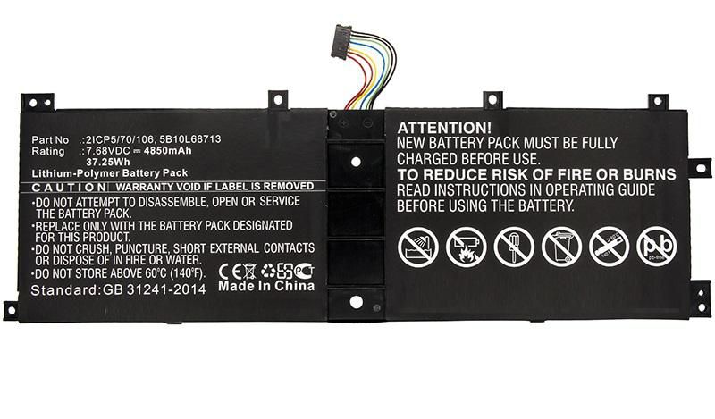 CoreParts Bateria do laptopa Lenovo, MBXLE-BA0224