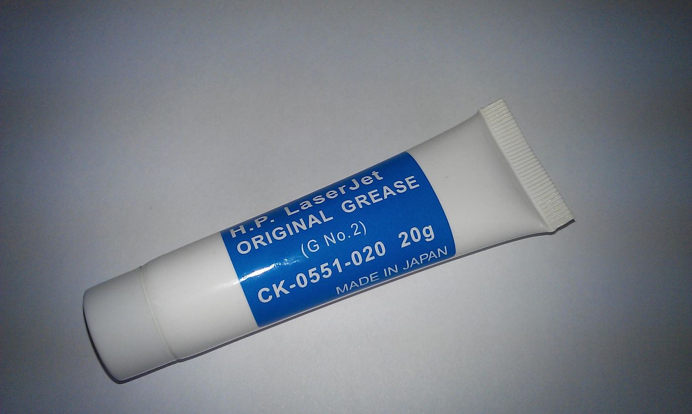 CoreParts GREASE do FILM 20G, MSP0058