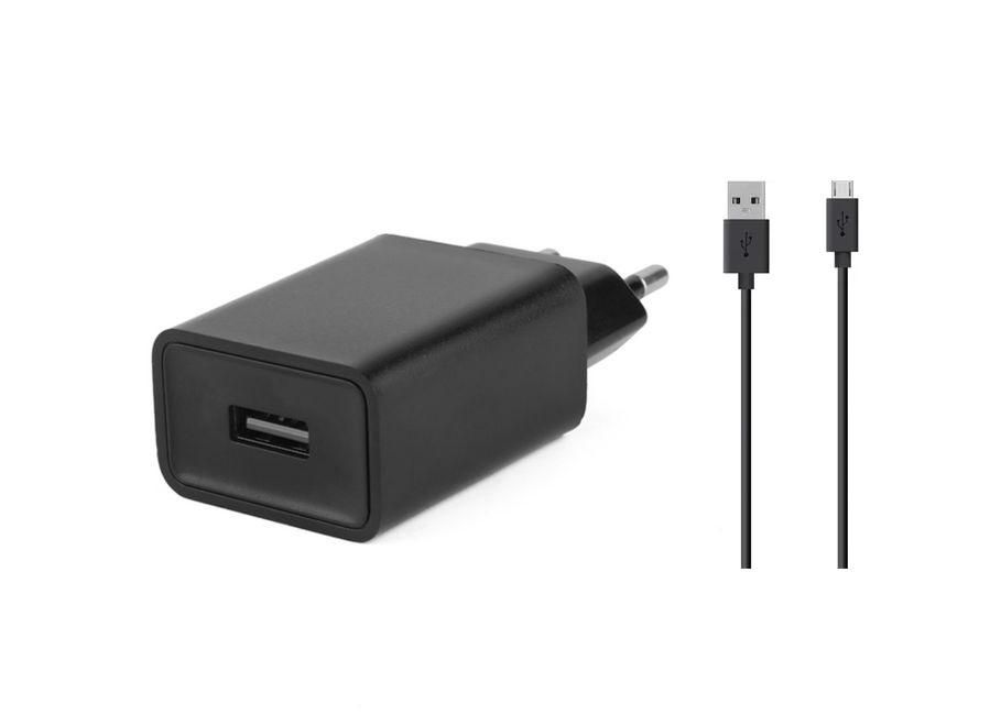 CoreParts Micro zasilacz USB, MSPP2860B