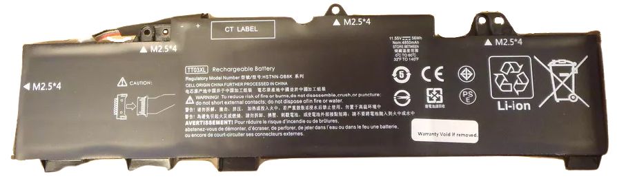 CoreParts Bateria do laptopa HP, MBXHP-BA0222