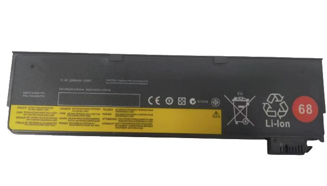 CoreParts Bateria do laptopa Lenovo, MBXLE-BA0194