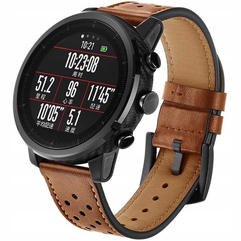 SC Elegance 20 mm brown