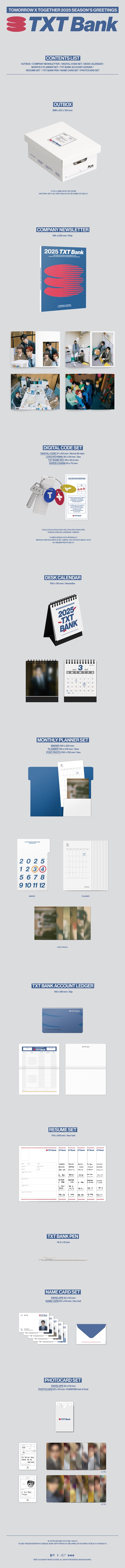TXT - TOMORROW X TOGETHER 2025 SEASON'S GREETINGS - SEASON'S