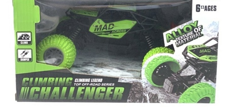 Zdalnie Sterowane Auto Terenowe 4x4 – Amortyzatory, Gumowe Opony, Pilot, Akumulator (21 cm) idealne dla dzieci 3+ Wzór 2