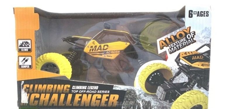 Zdalnie Sterowane Auto Terenowe 4x4 – Amortyzatory, Gumowe Opony, Pilot, Akumulator (21 cm) idealne dla dzieci 3+ Wzór 1