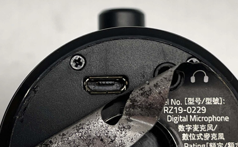 MIKROFON POJEMNOŚCIOWY DO KOMPUTERA USB RAZER SEIREN X STREAMING YOUTUBE