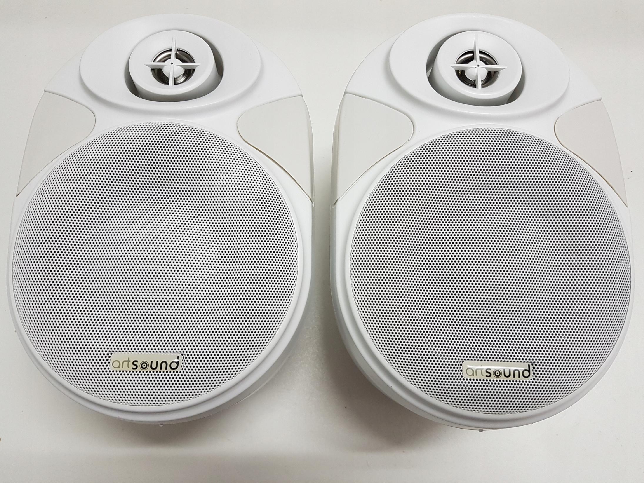 Kolumny głośnikowe Artsound G4 W loudspeaker Białe