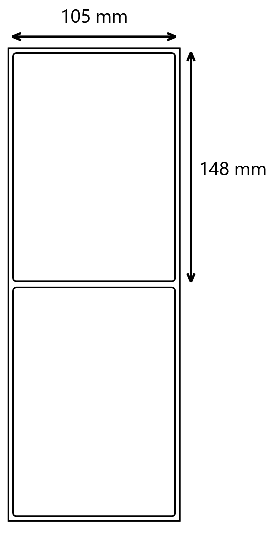 etykiety foliowe samoprzylepne 105x148