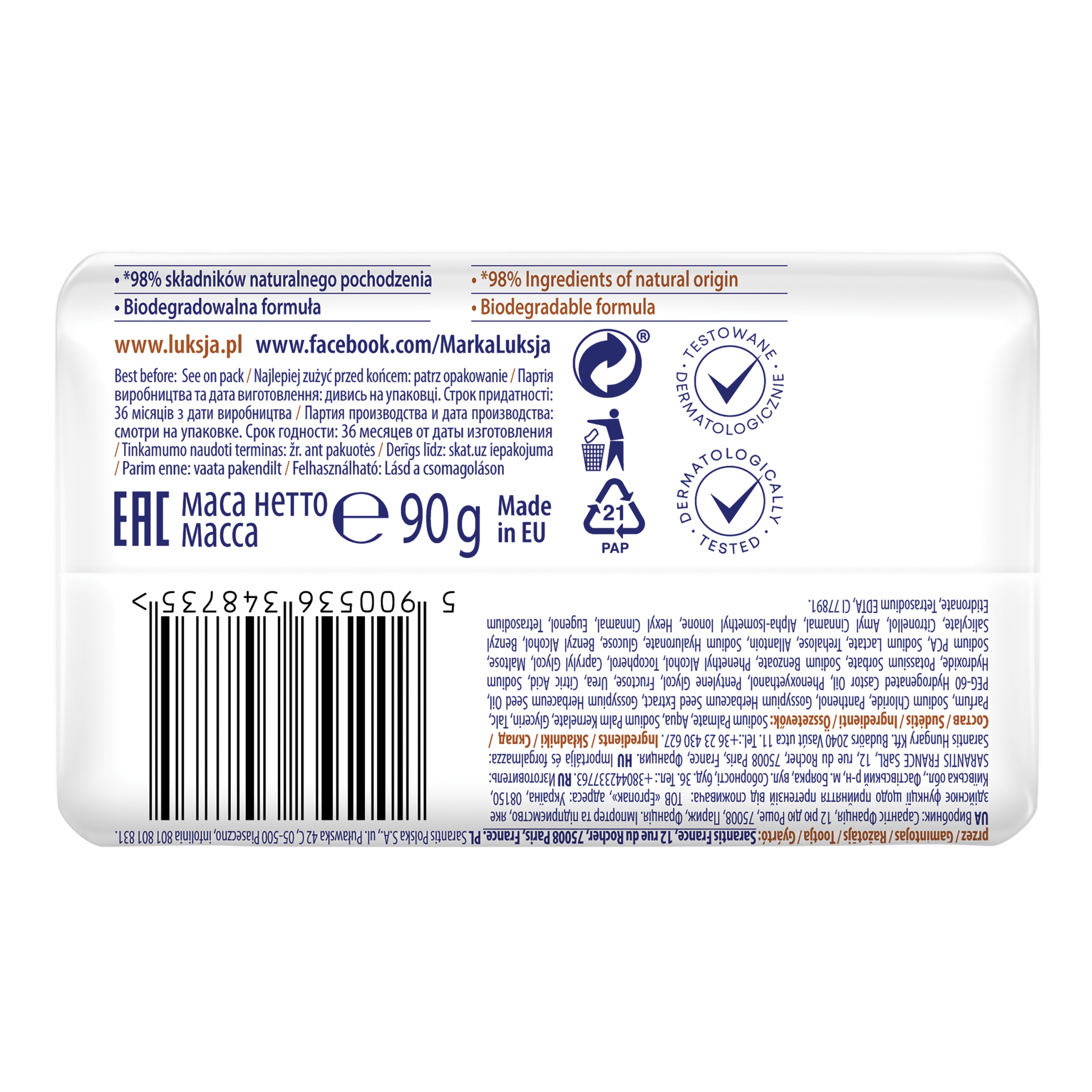 Luksja Creamy Soft Kremowe mydło w kostce Mleczko bawełniane 90 g