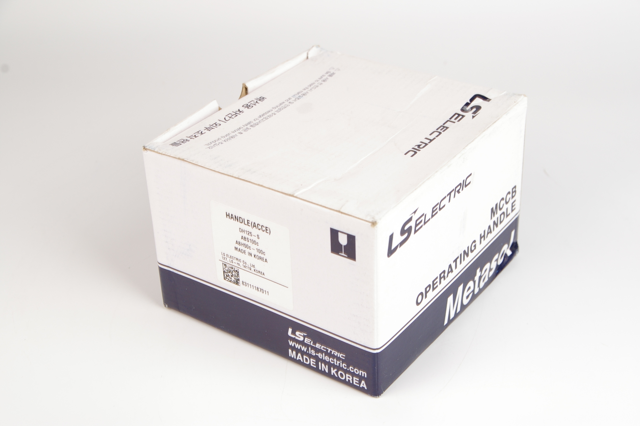 LS Electric DH125-S ABS100C Rotary Handle · ID 115251358 · Zdjęcie 1
