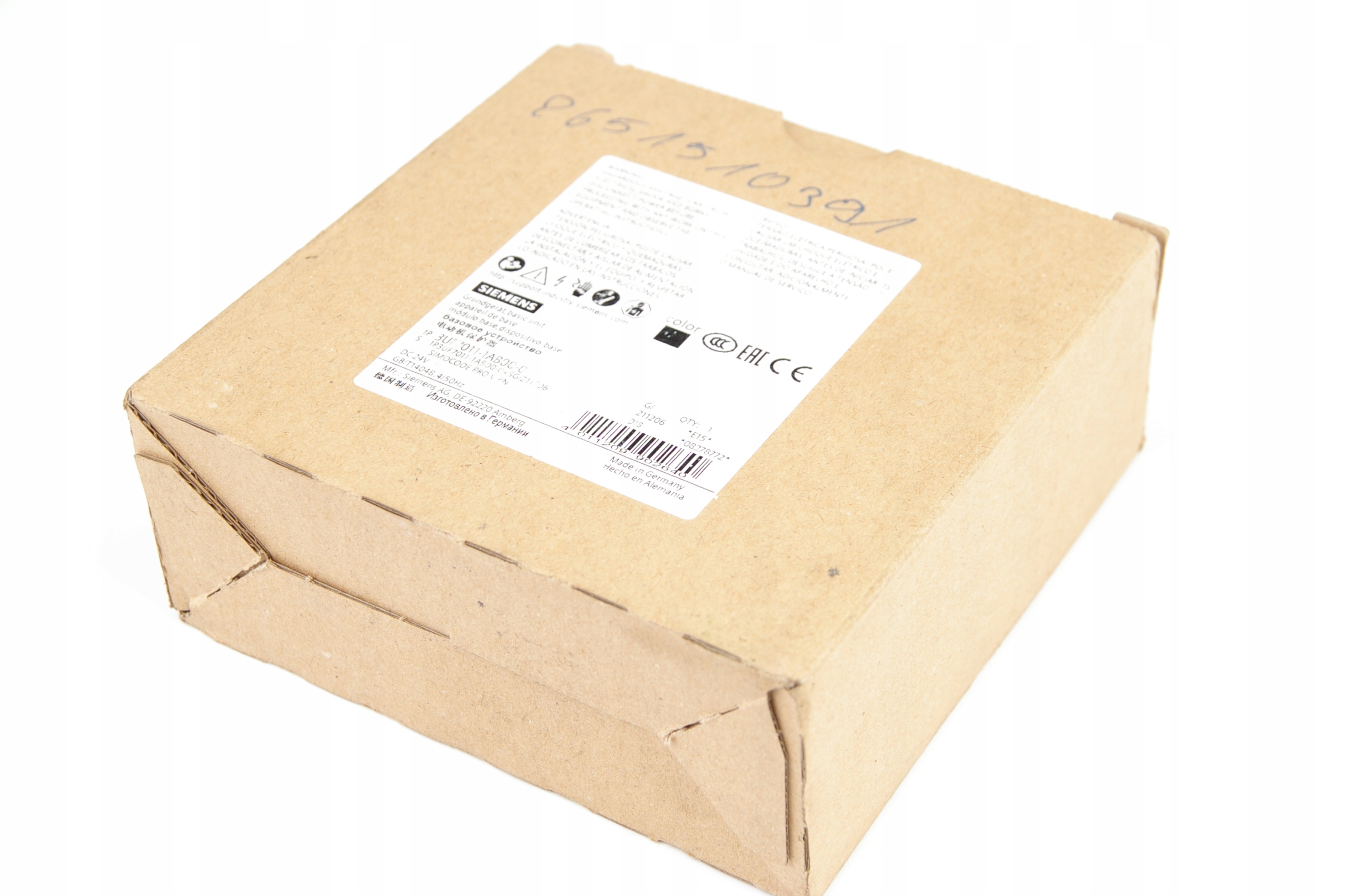 Simocode module Siemens 3UF7011-1AB00-0 · ID 115257185 · Bild 1