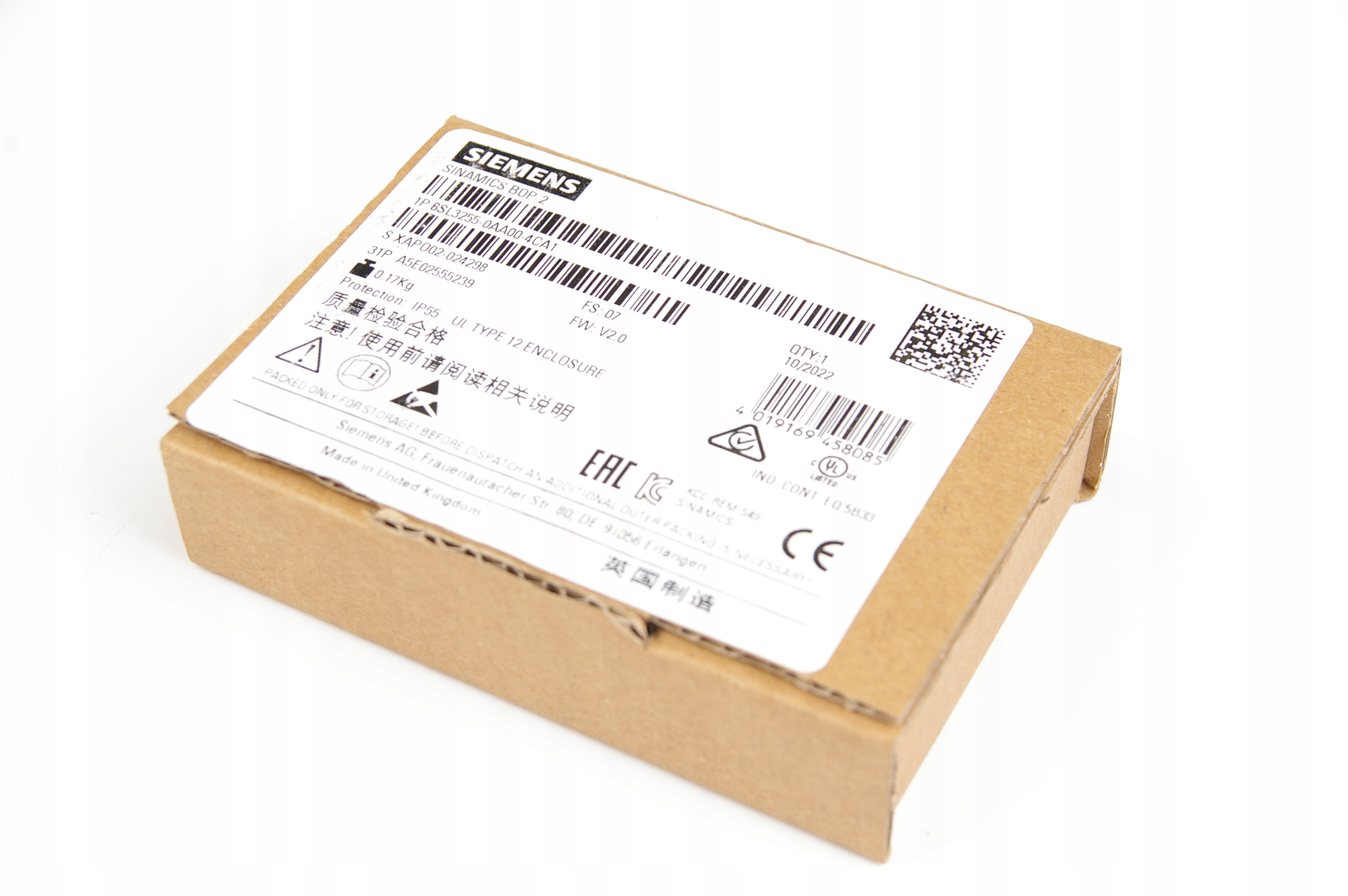 Panel Siemens 6SL3255-0AA00-4CA1 · ID 115256430 · Photo 1
