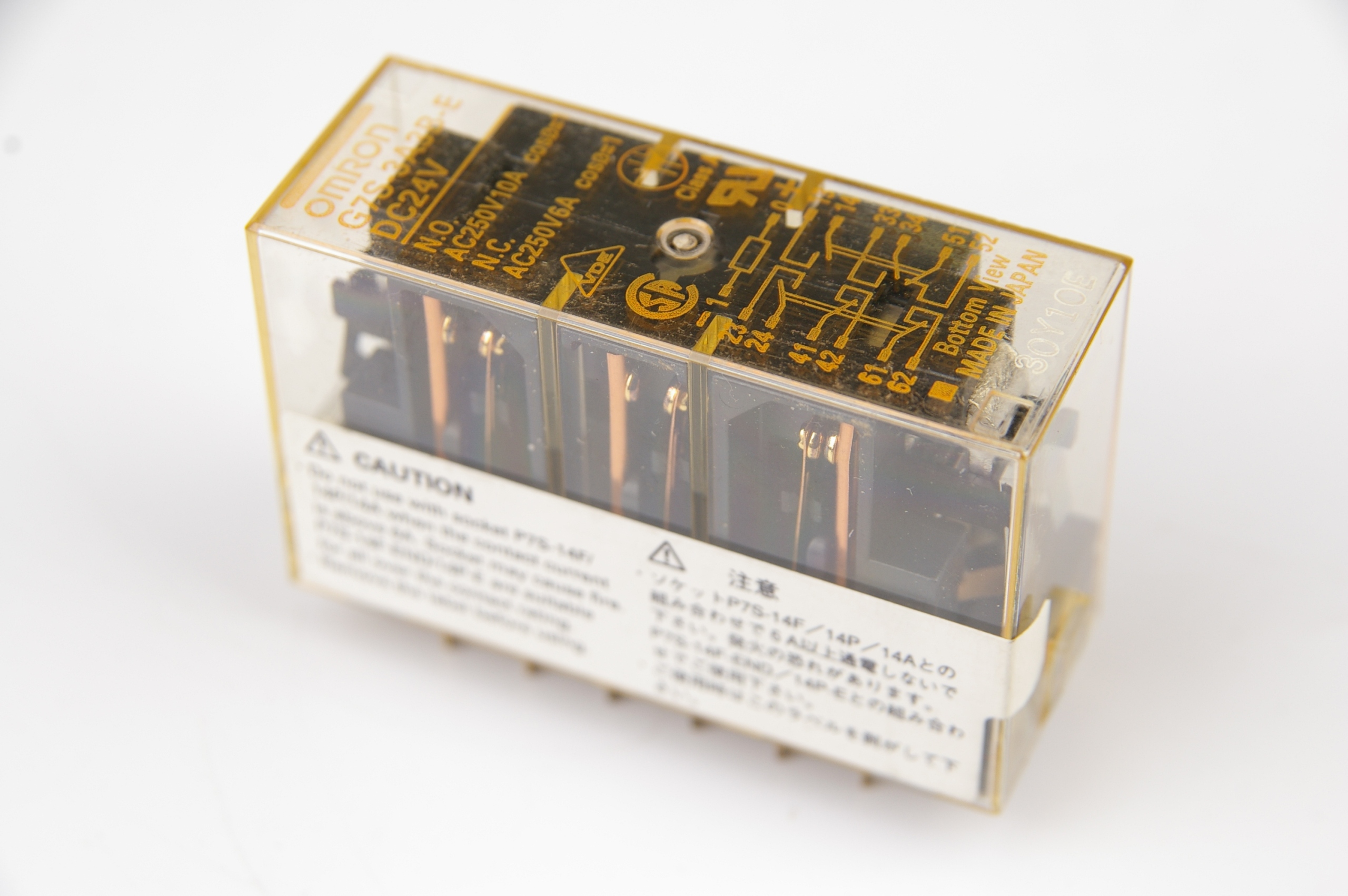 Omron G7S-3A3B-E Przekaźnik · ID 115254634 · Zdjęcie 1